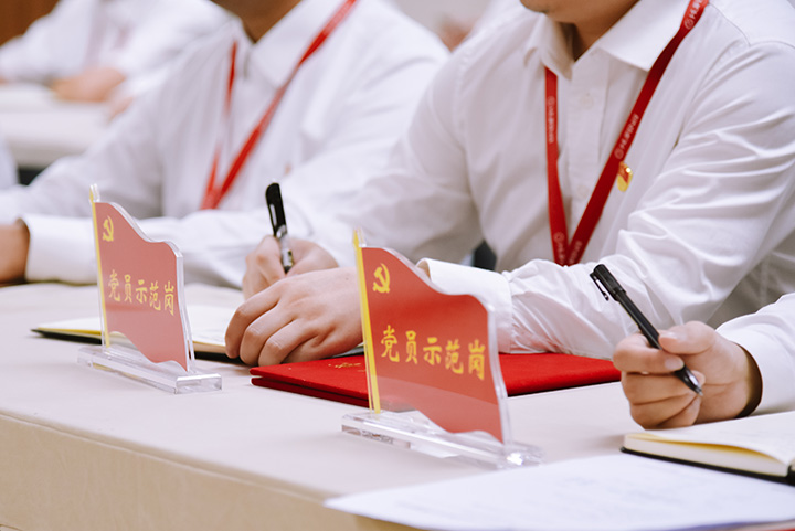 九游下载